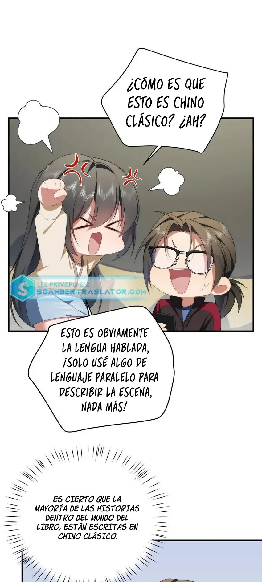 ¿Que Hago Si La Heroina Se Escapa Del Libro? —  Capítulo 81 — 27