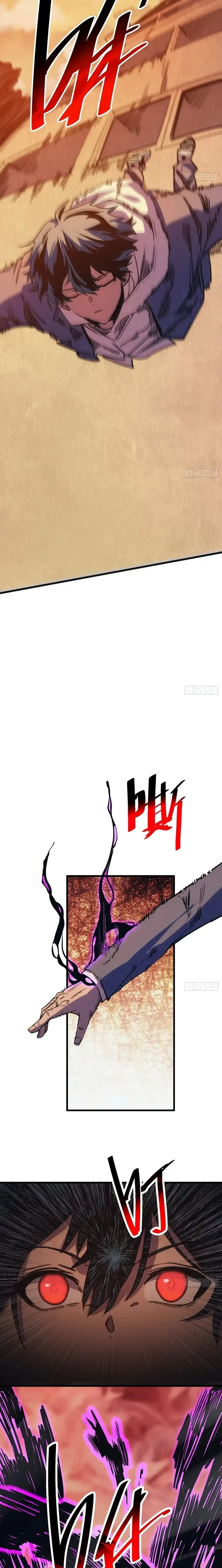 ¡Mi avatar se esta convirtiendo en el jefe final!! —  Capítulo 2 — 15