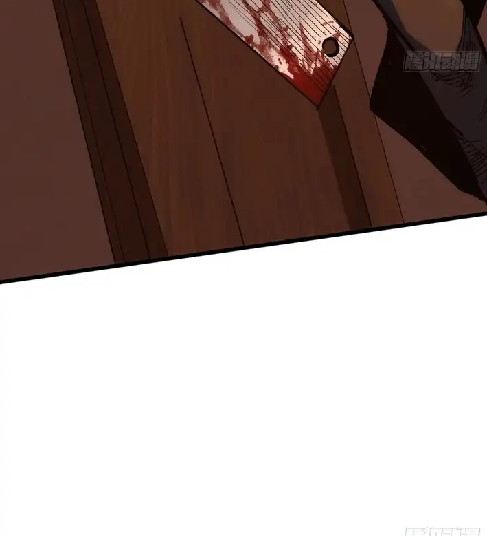 ¡Mi avatar se esta convirtiendo en el jefe final!! —  Capítulo 2 — 29