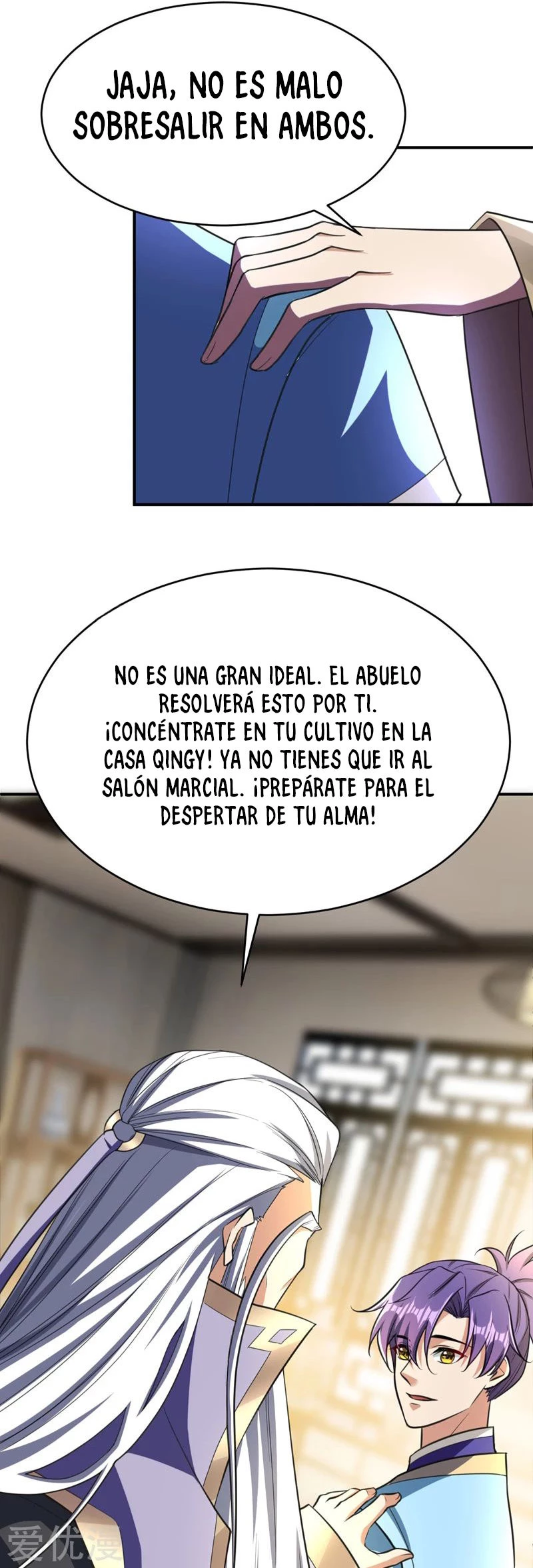 El ascenso del rey demonio —   Capítulo 92 — 12