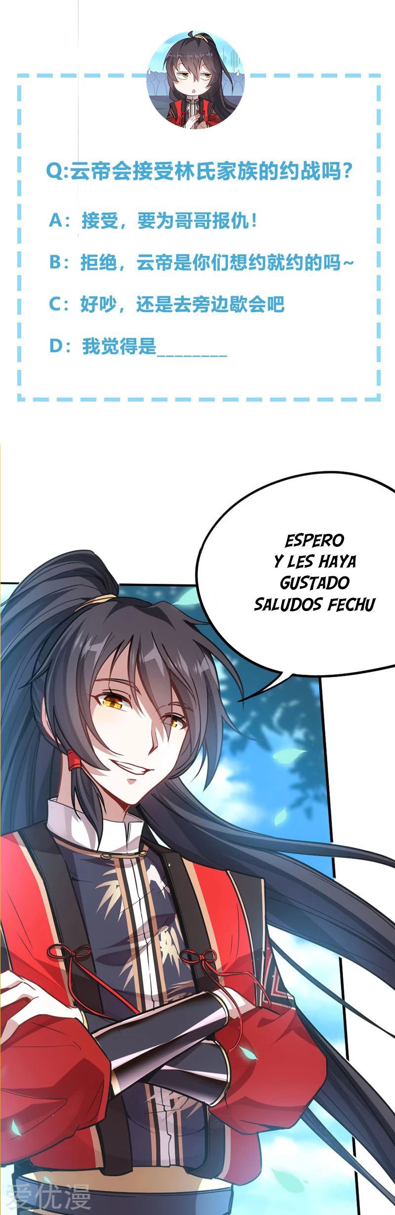El retorno del rey demonio — Capítulo 23 — 22