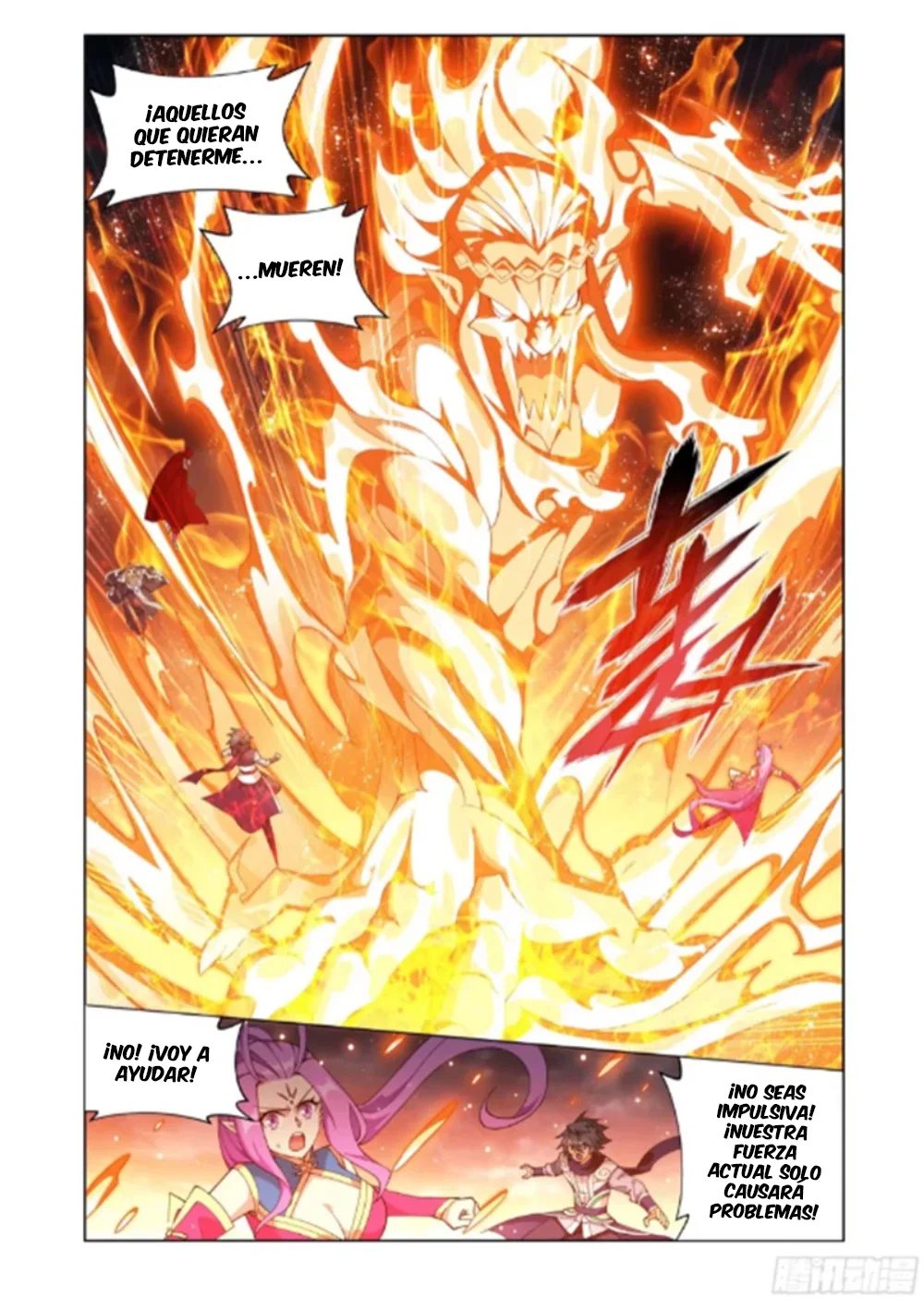 Rompiendo los Cielos en Combate — Capítulo 425 — 14