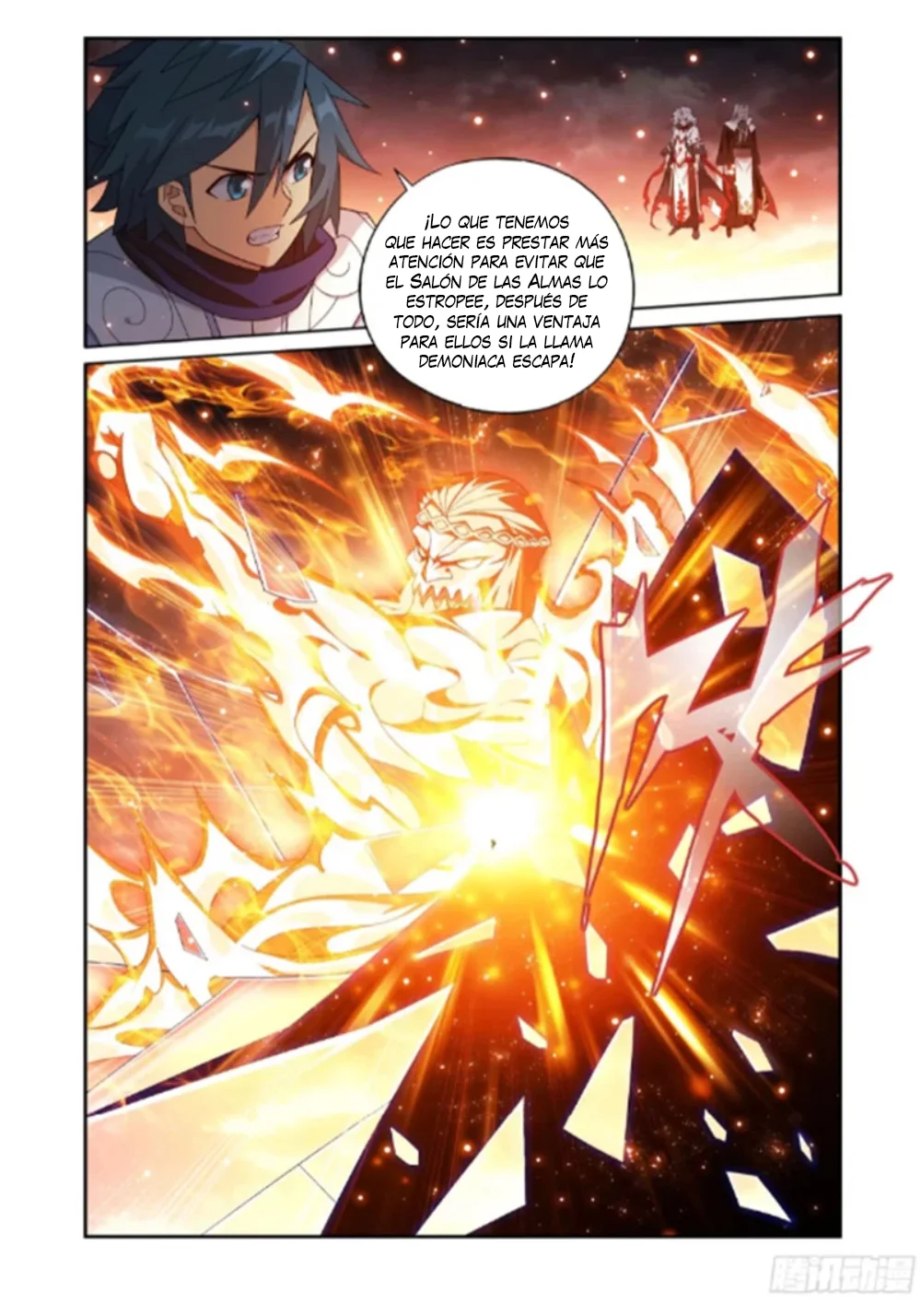Rompiendo los Cielos en Combate — Capítulo 425 — 15