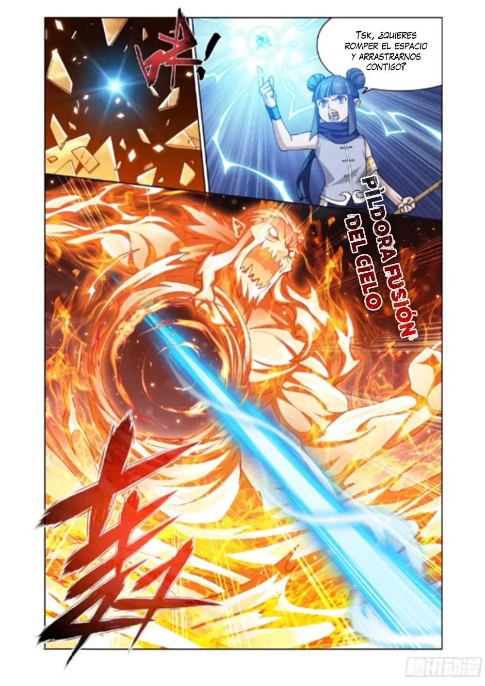 Rompiendo los Cielos en Combate — Capítulo 425 — 16
