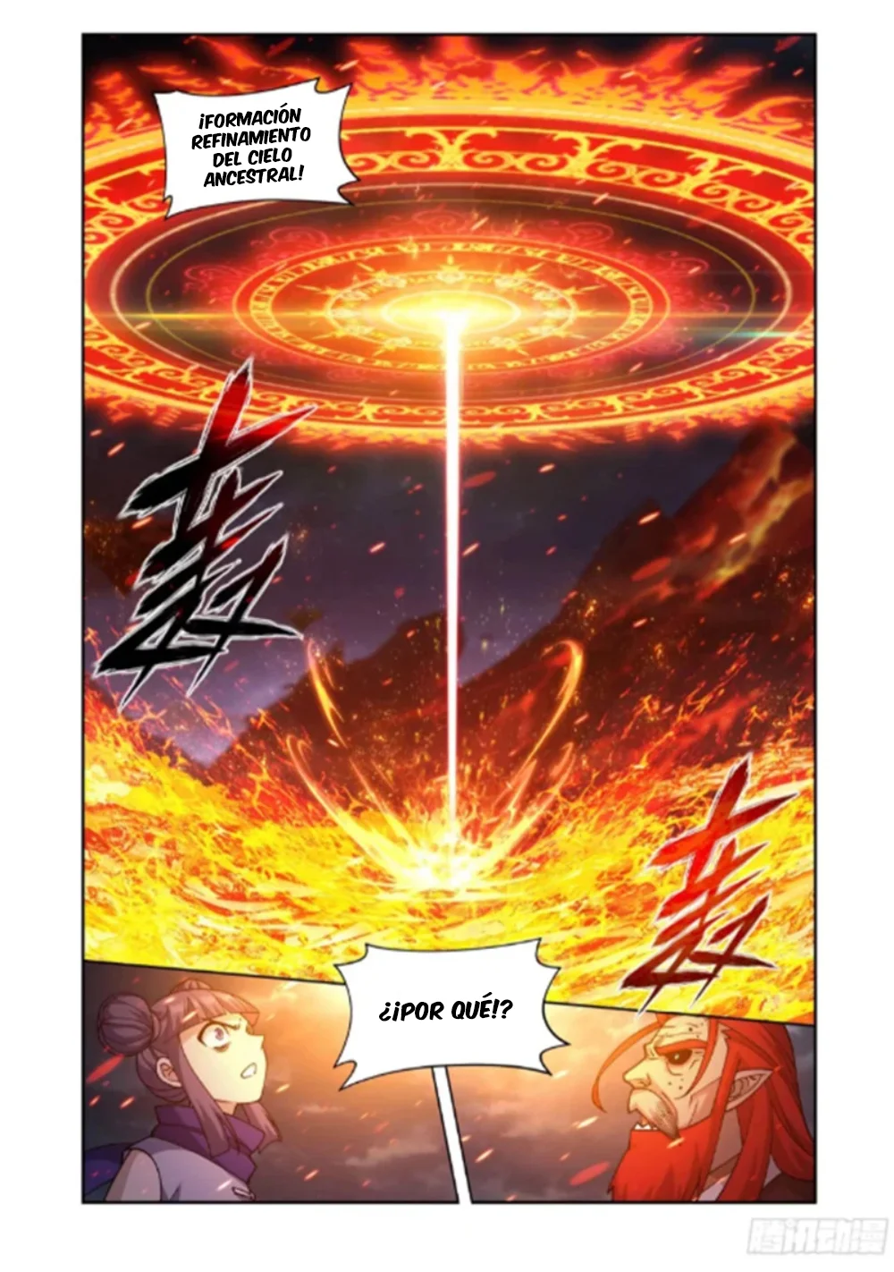 Rompiendo los Cielos en Combate — Capítulo 425 — 18