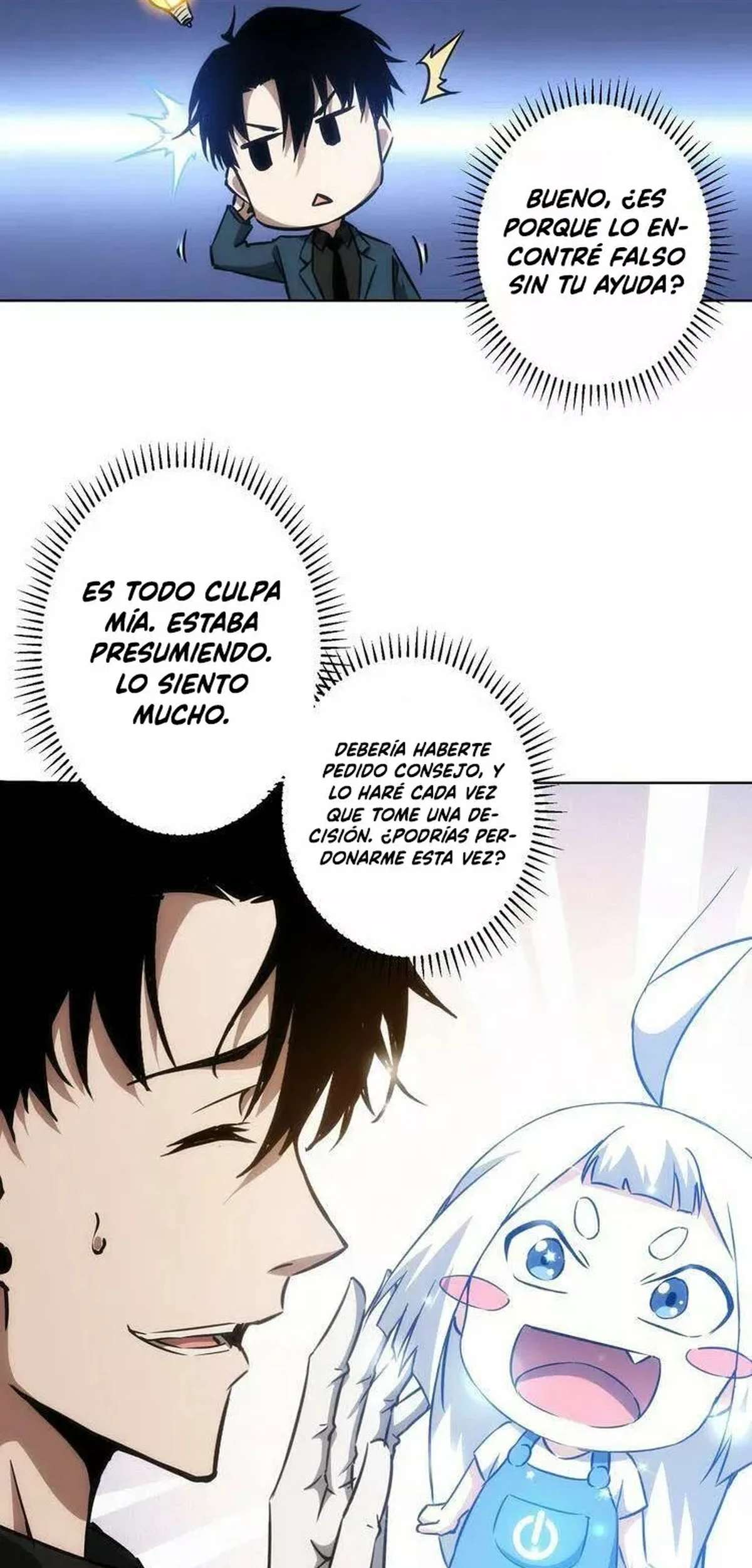 Puedo ver la tasa de exito — Capítulo 118 — 11