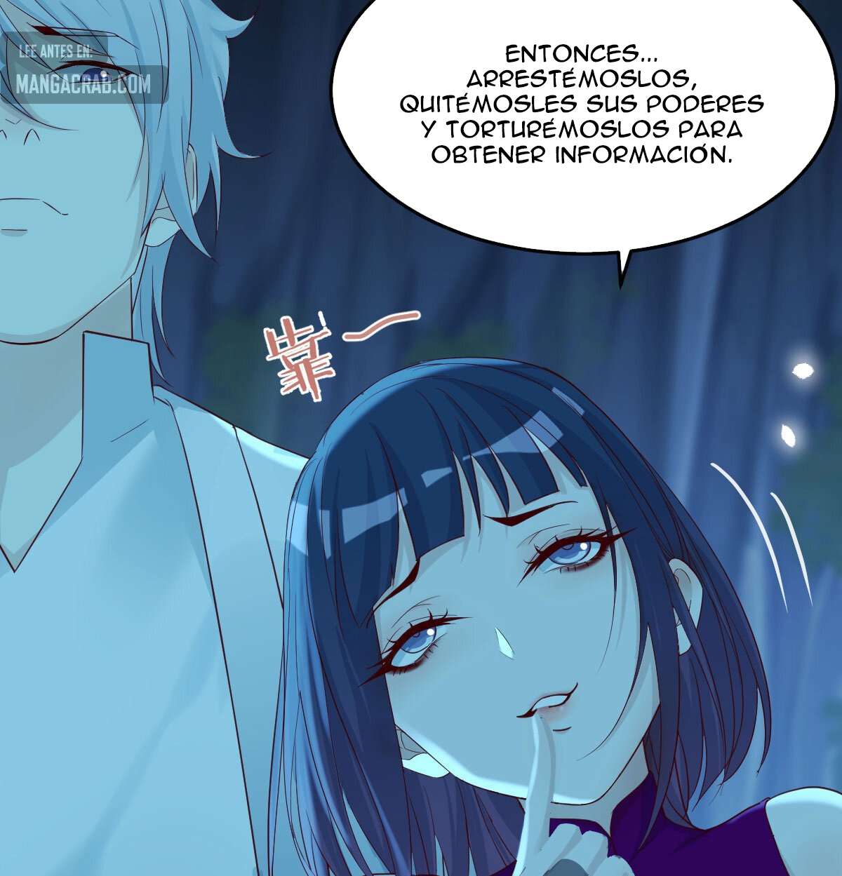 Soy invencible con muchas mujeres y muchos hijos~ — Capítulo 102 — 53
