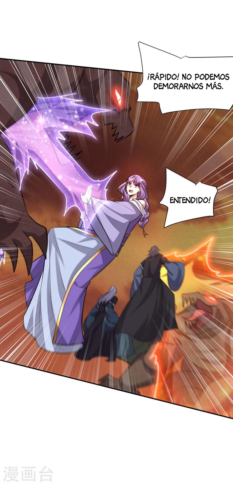 El ascenso del rey demonio —  Capítulo 343 — 3