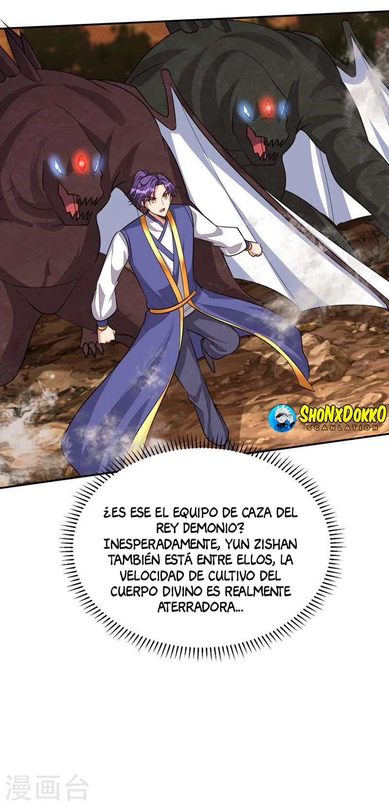 El ascenso del rey demonio —  Capítulo 343 — 4