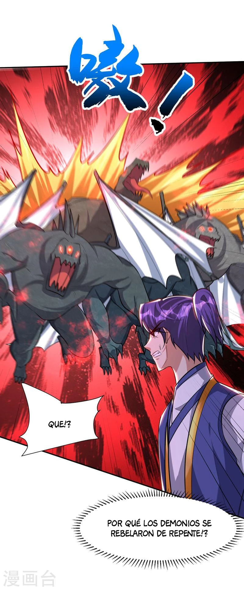 El ascenso del rey demonio —  Capítulo 343 — 9