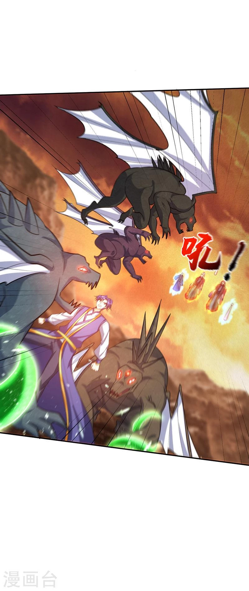 El ascenso del rey demonio —  Capítulo 343 — 12