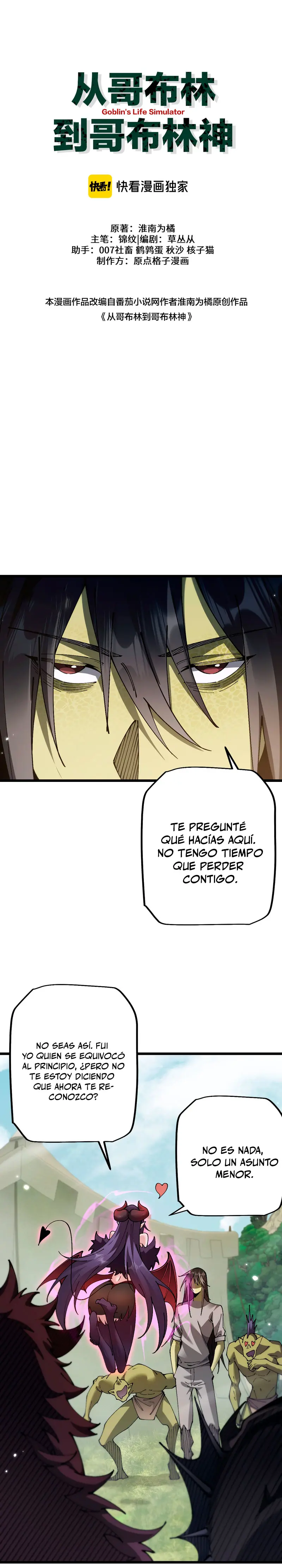 Soy el Dios de los Goblins — Capítulo 88 — 3