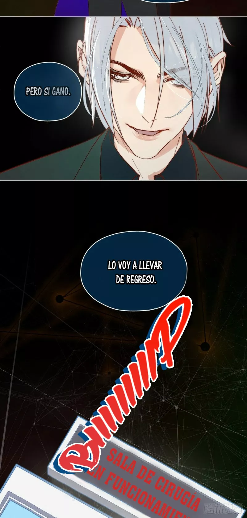 Relaciones monetarias con el Dios de la riqueza — Capítulo 1 — 30
