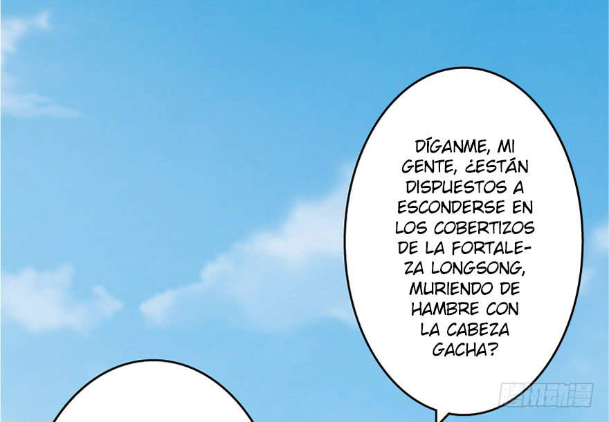 Liberen a esa bruja — Capítulo 19 — 84