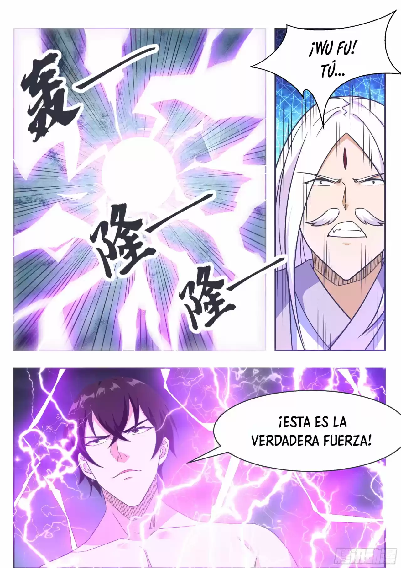 El Rey Dios Más Fuerte — Capítulo 128 — 4