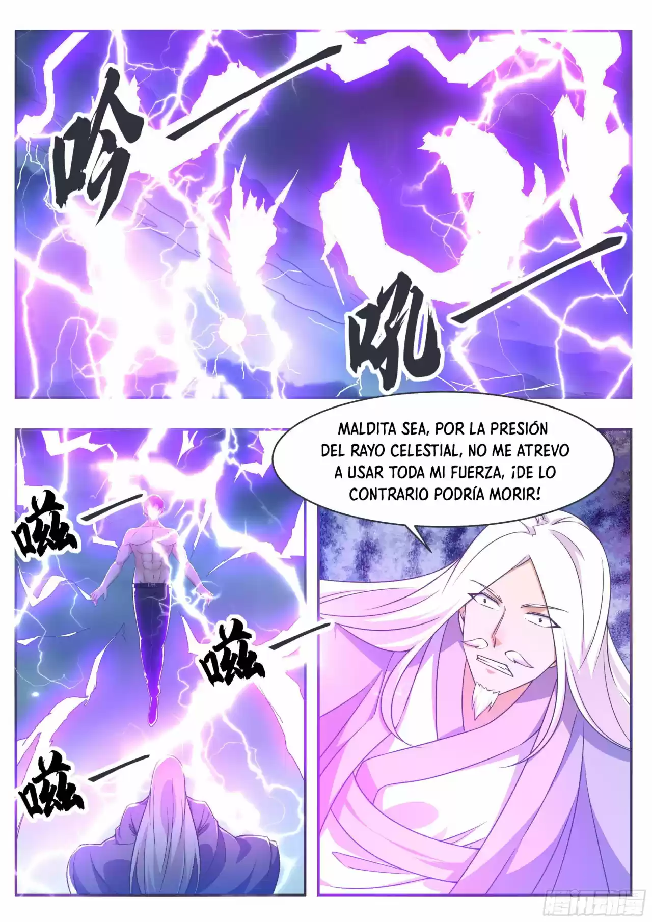 El Rey Dios Más Fuerte — Capítulo 128 — 7