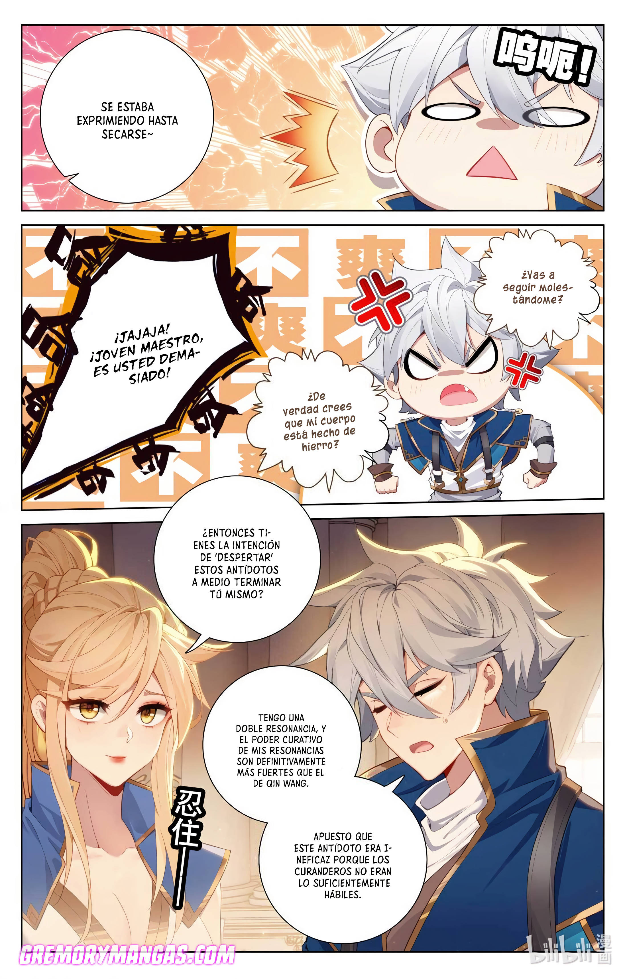 Rey de Todas las Resonancias — Capítulo 173 — 8