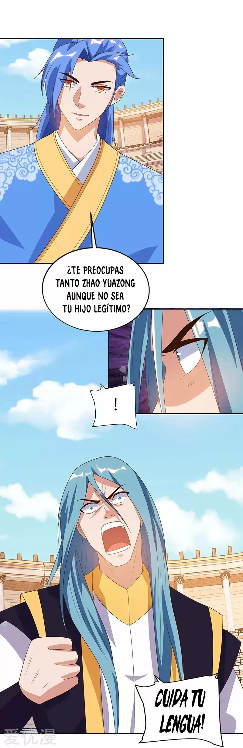 Nivelando Hasta Ser el Más Fuerte — Capítulo 95 — 8