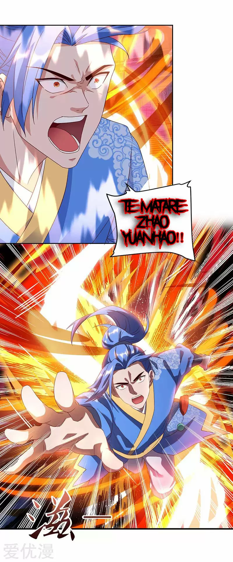 Nivelando Hasta Ser el Más Fuerte — Capítulo 95 — 23