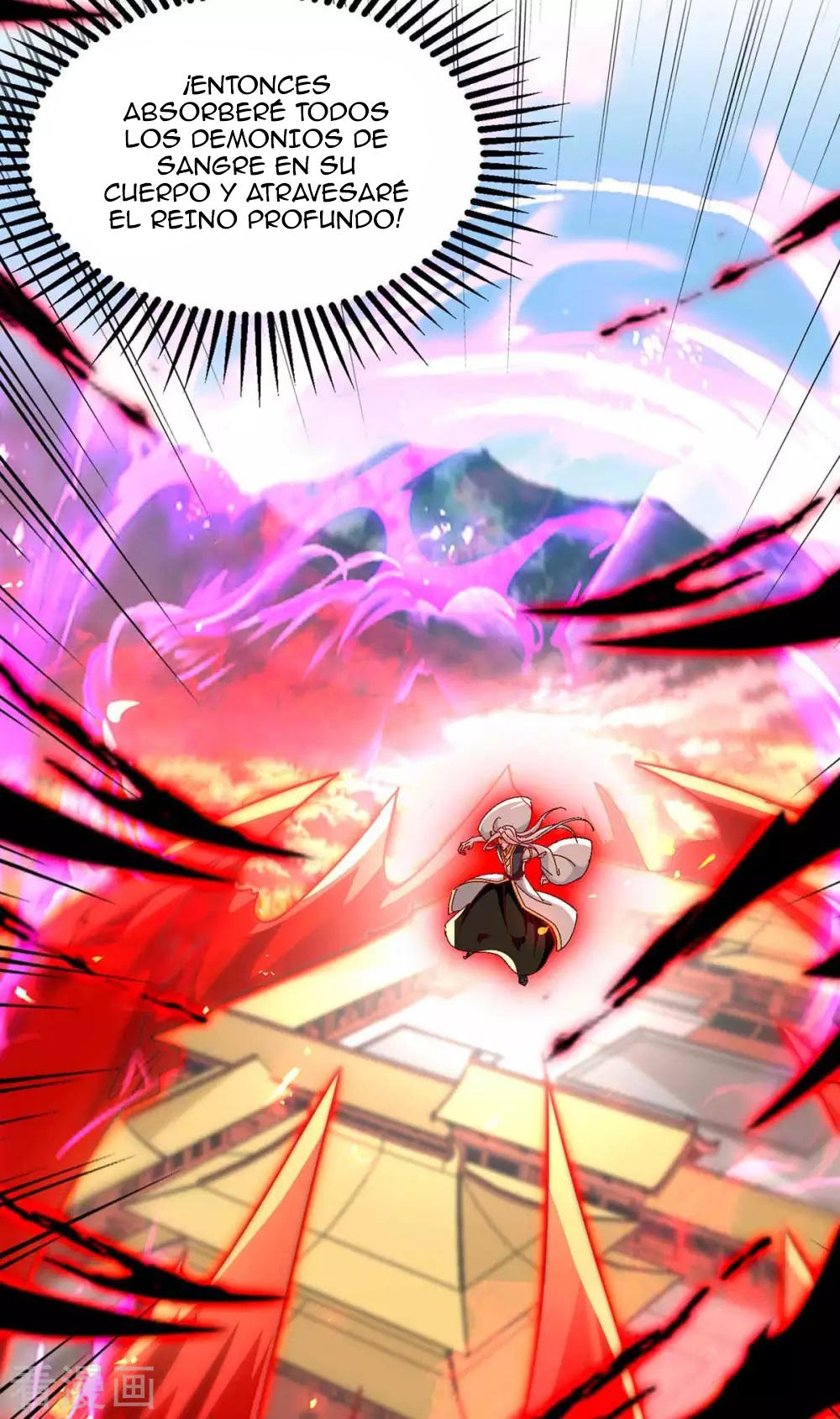 El Regreso del Emperador Inmortal — Capítulo 205 — 14