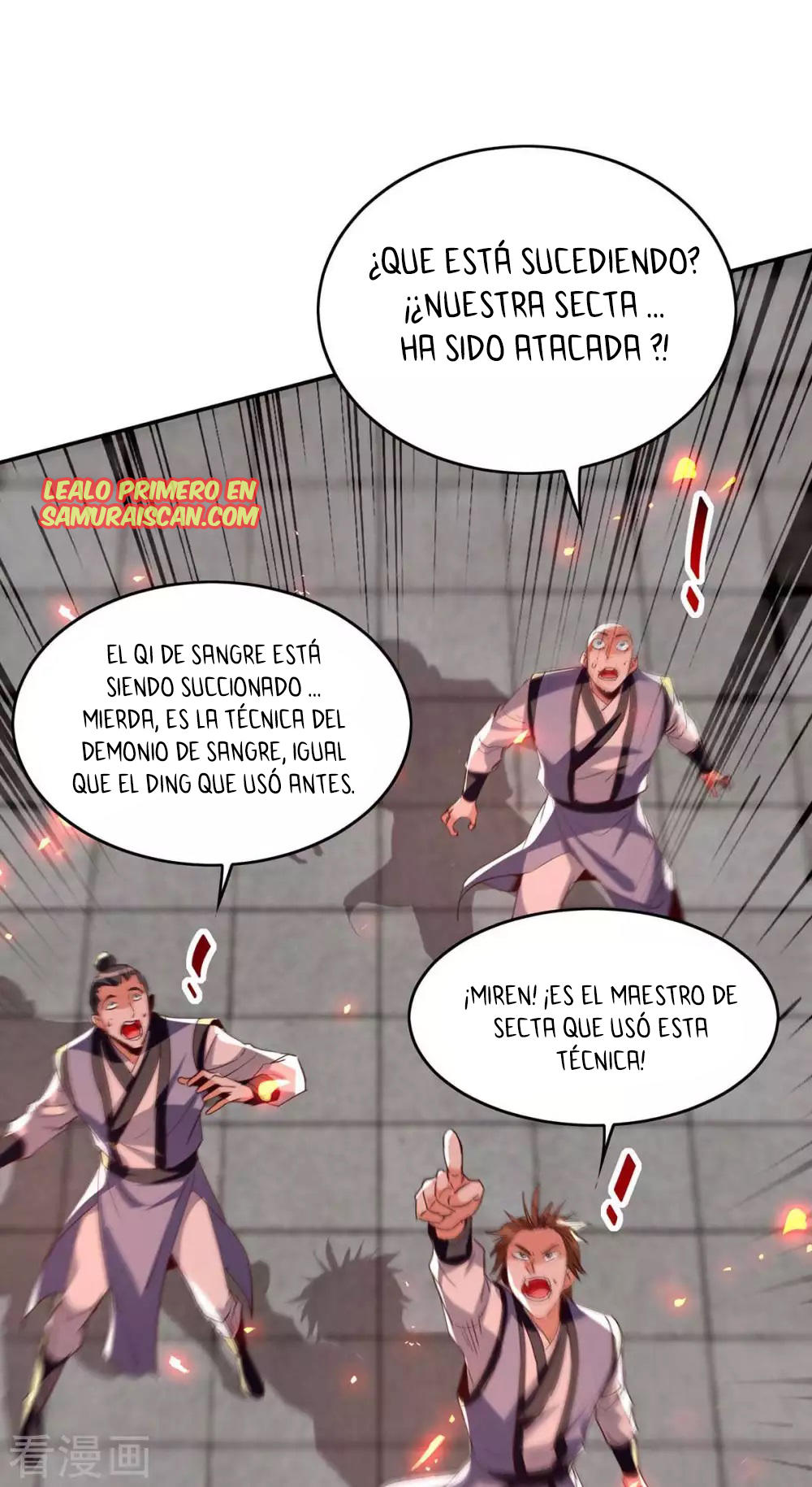 El Regreso del Emperador Inmortal — Capítulo 205 — 16
