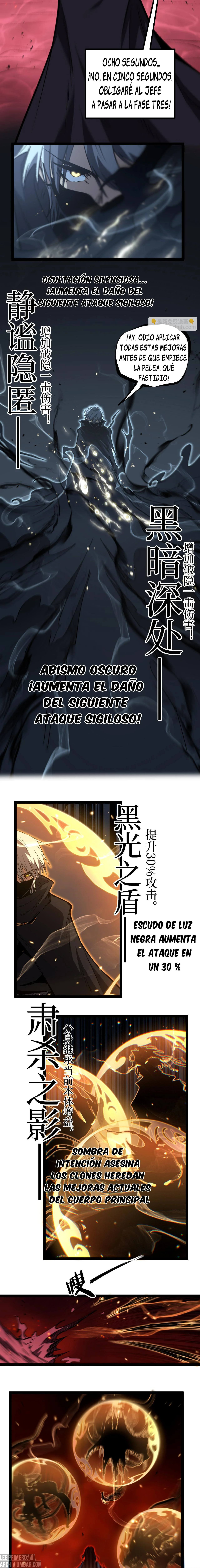 Asesino de nivel Dios, Soy la sombra —  Capítulo 92 — 4