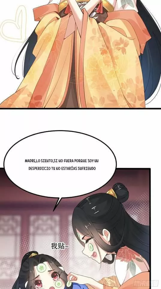 Dios de la Espada del Caos (Remake) — Capítulo 3 — 14