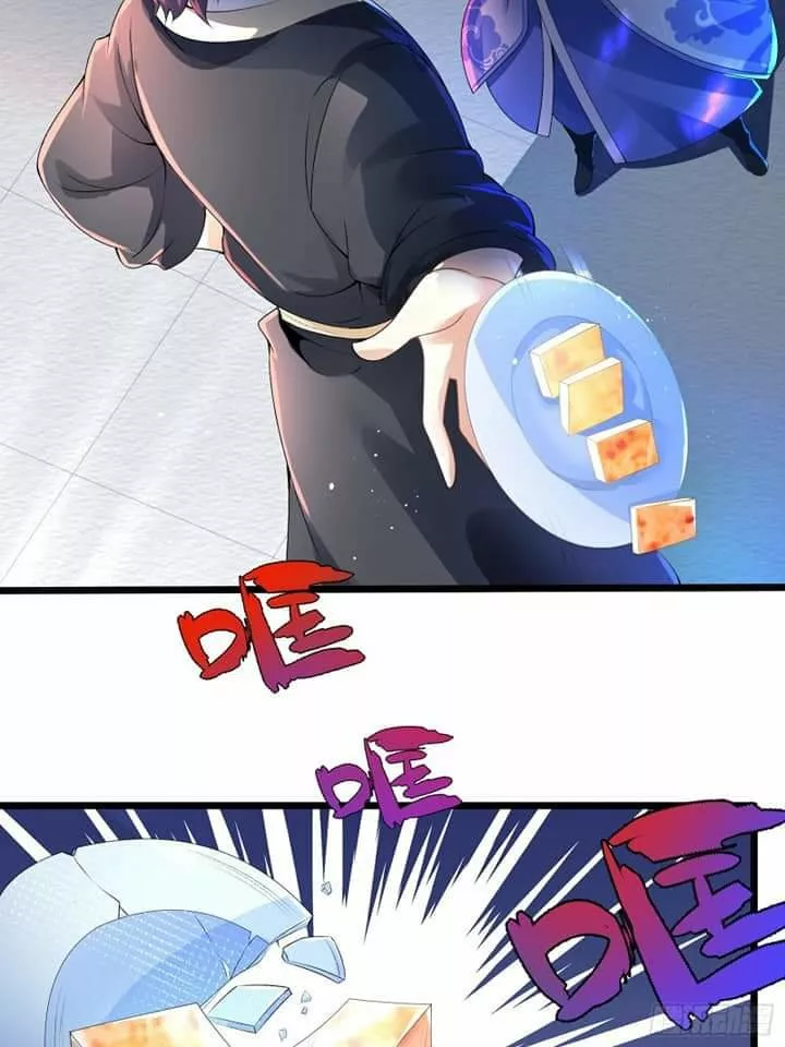 Dios de la Espada del Caos (Remake) — Capítulo 3 — 37