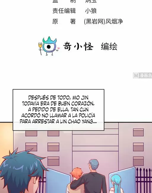 Doctor personal de la Diosa — Capítulo 74 — 3