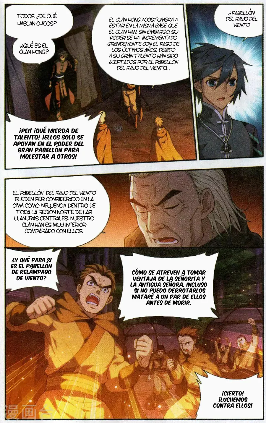 Rompiendo los Cielos en Combate — Capítulo 221 — 7