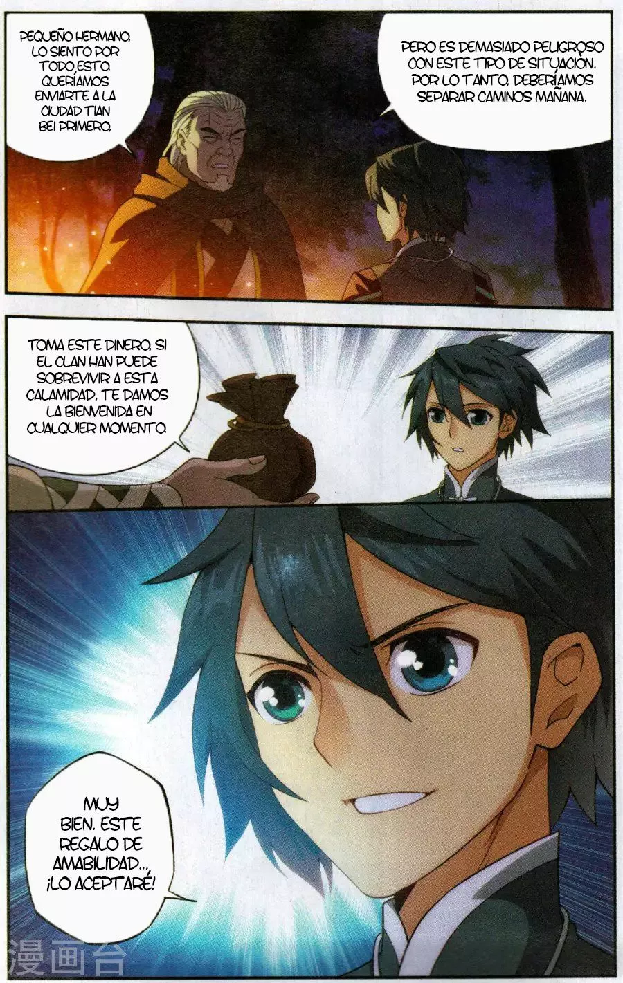 Rompiendo los Cielos en Combate — Capítulo 221 — 9