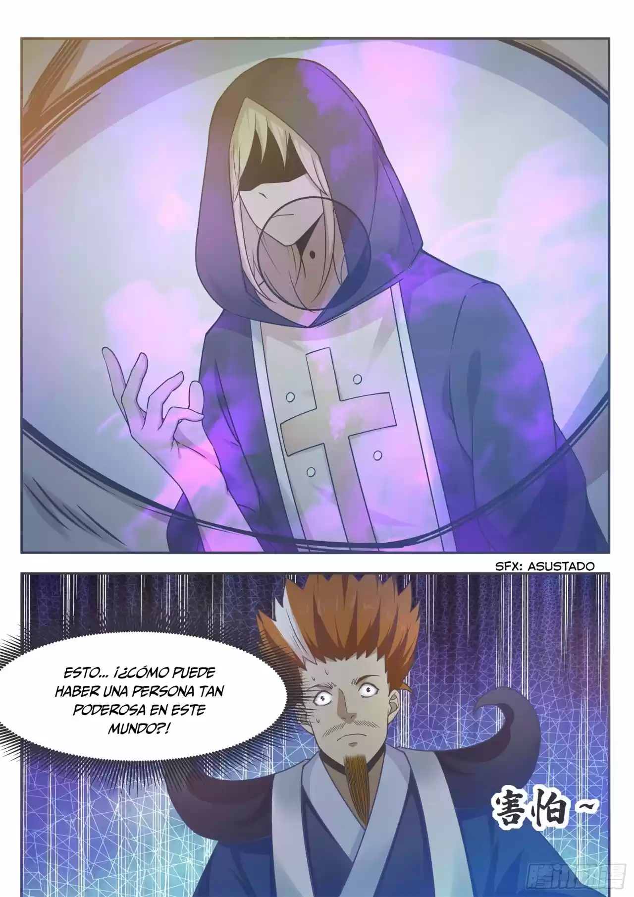 El Rey Dios Más Fuerte — Capítulo 136 — 2
