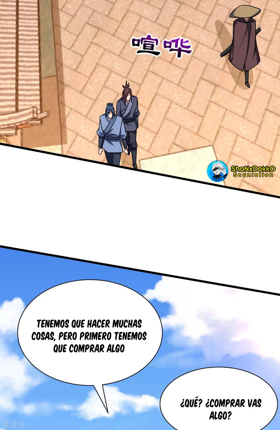 El ascenso del rey demonio —  Capítulo 237 — 17