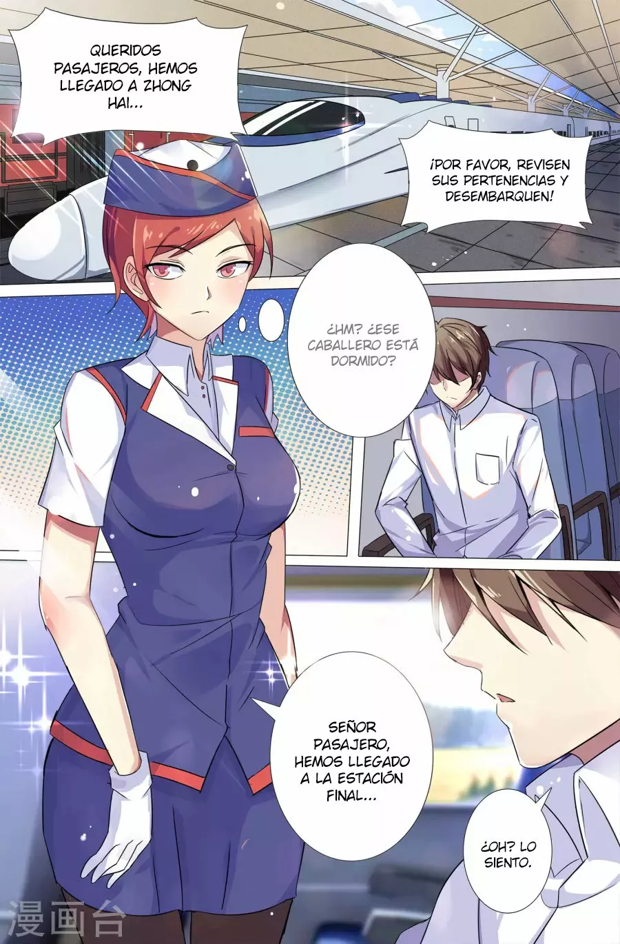 Agente Especial: Alma de Dragón — Capítulo 1 — 2