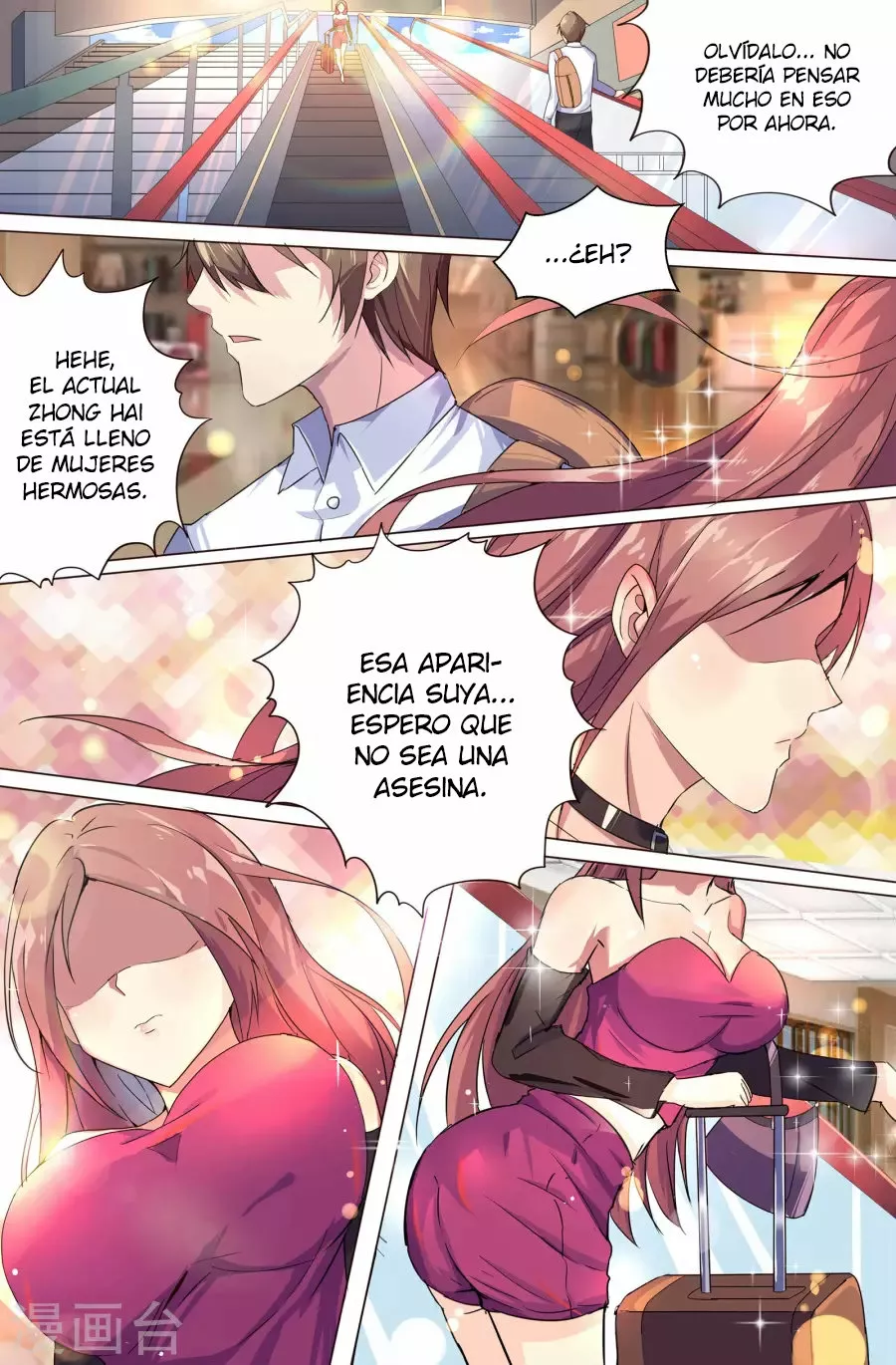 Agente Especial: Alma de Dragón — Capítulo 1 — 5