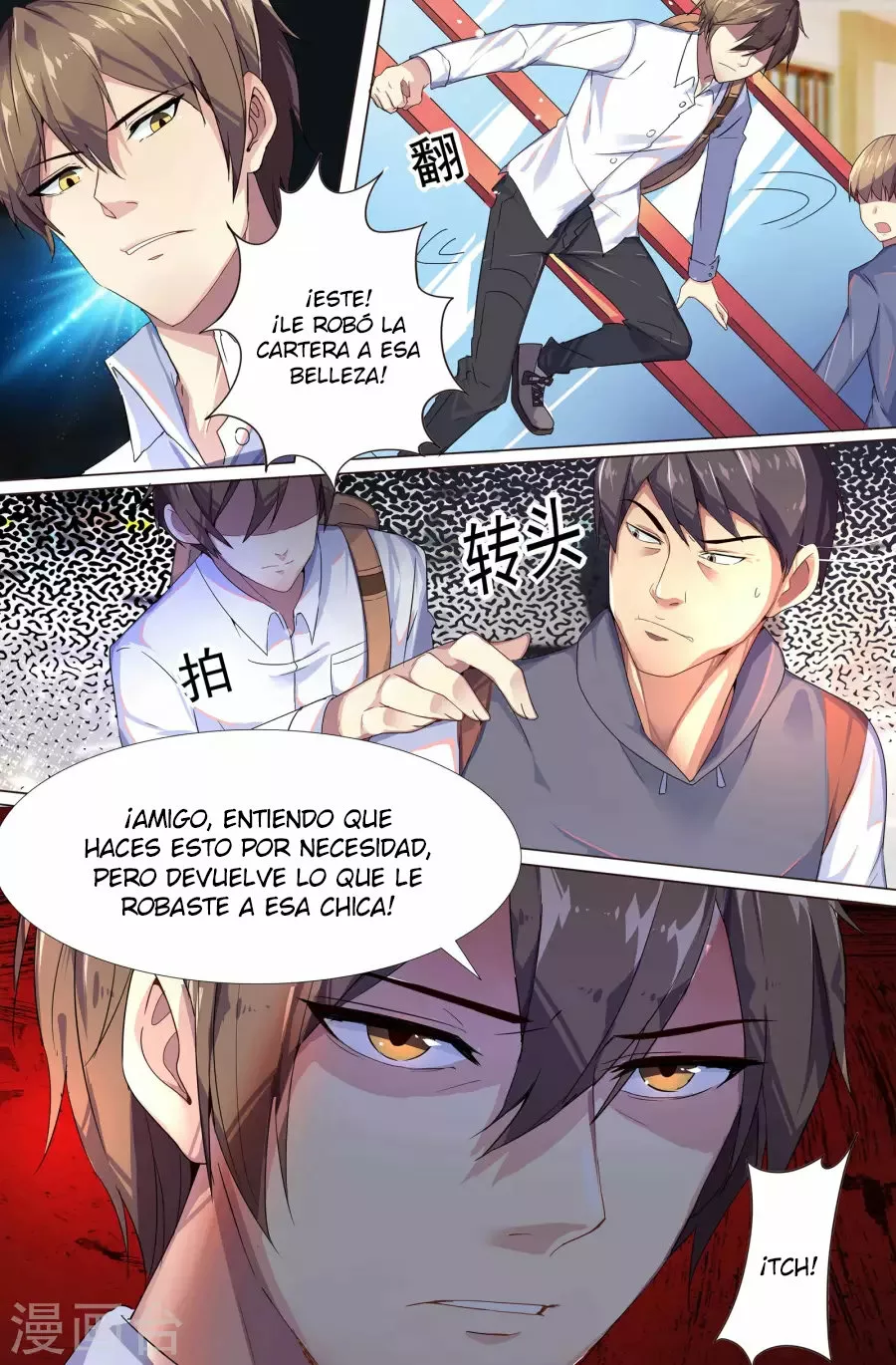 Agente Especial: Alma de Dragón — Capítulo 1 — 7