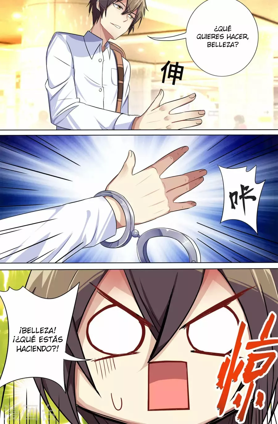 Agente Especial: Alma de Dragón — Capítulo 1 — 13