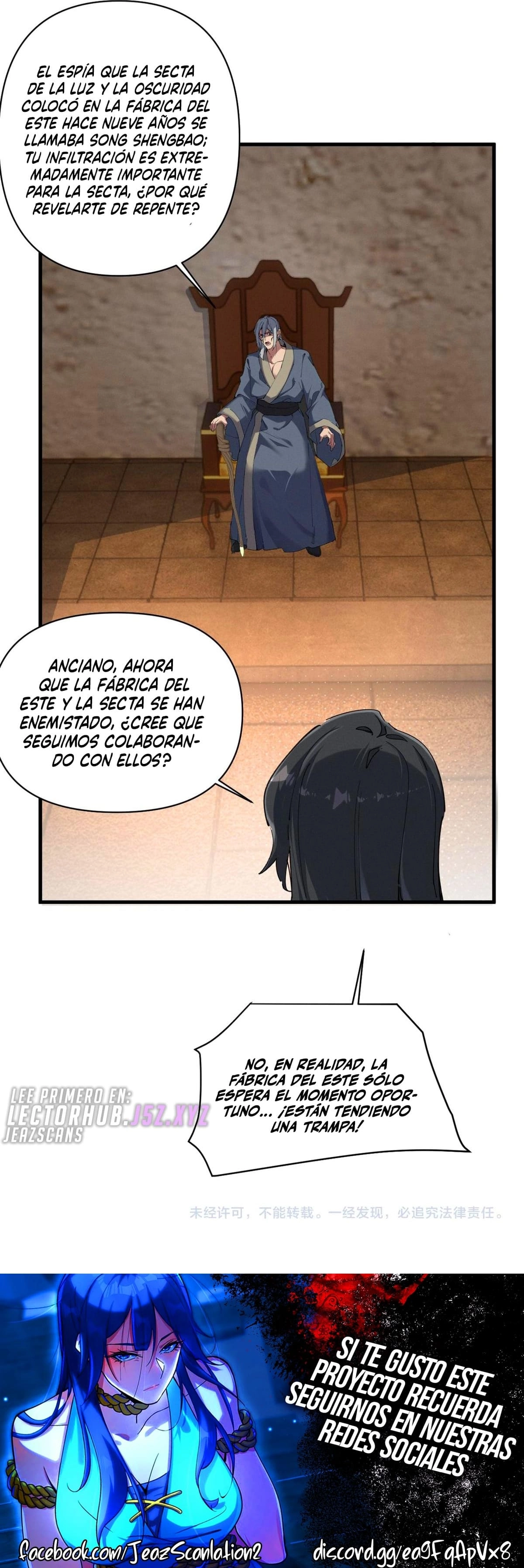Mi enemiga se convirtió en mi compañera de cultivo — Capítulo 7 — 7