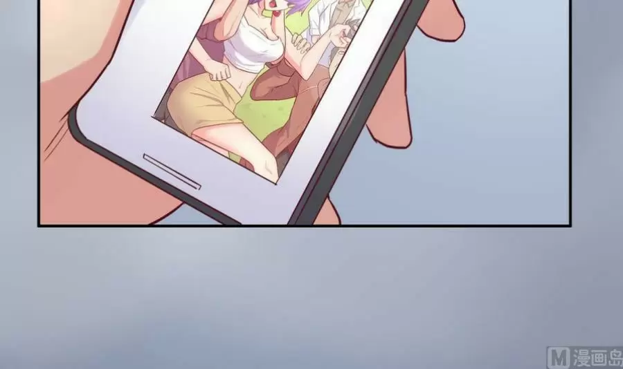 Doctor personal de la Diosa — Capítulo 19 — 10