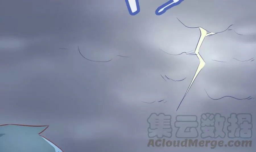 Doctor personal de la Diosa — Capítulo 19 — 12