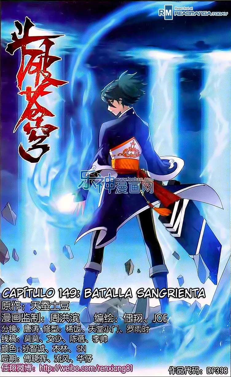 Rompiendo los Cielos en Combate — Capítulo 149 — 3