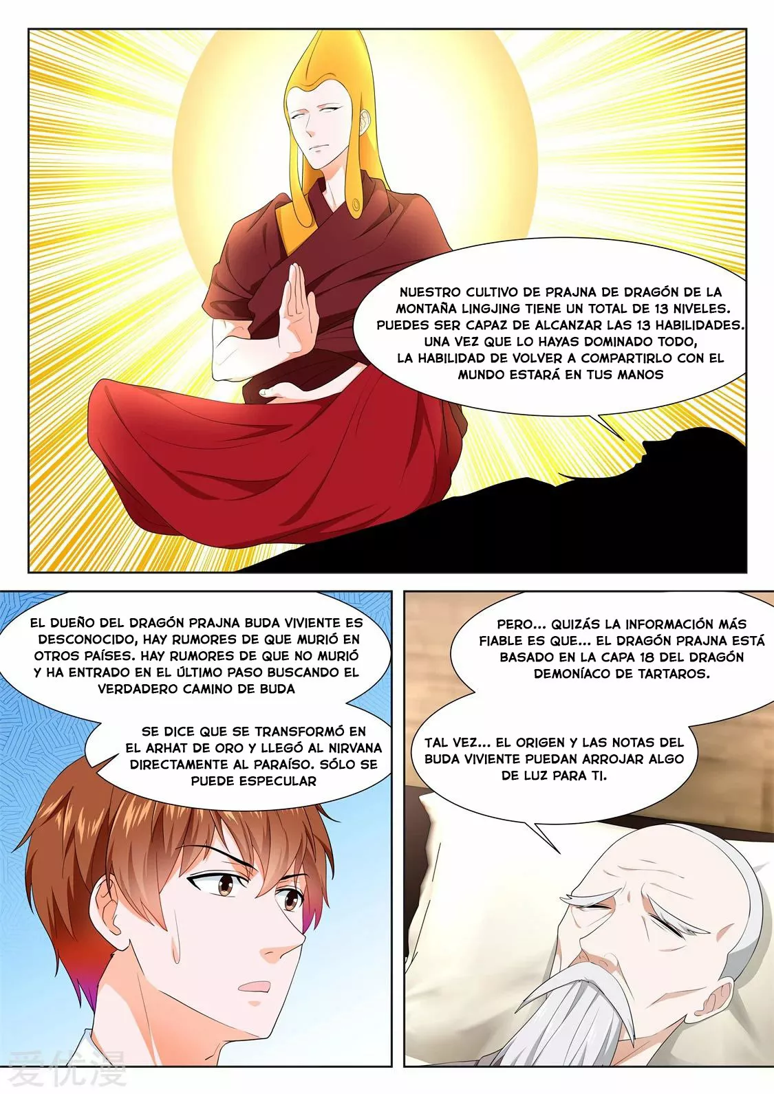 Sistema metropolitano — Capítulo 300 — 9