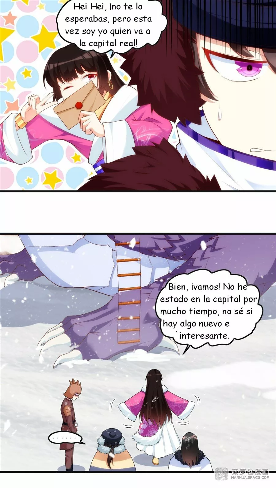 Mi Señor, No Importa. — Capítulo 47 — 11