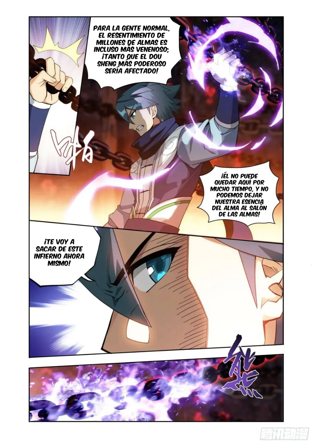 Rompiendo los Cielos en Combate — Capítulo 410 — 14