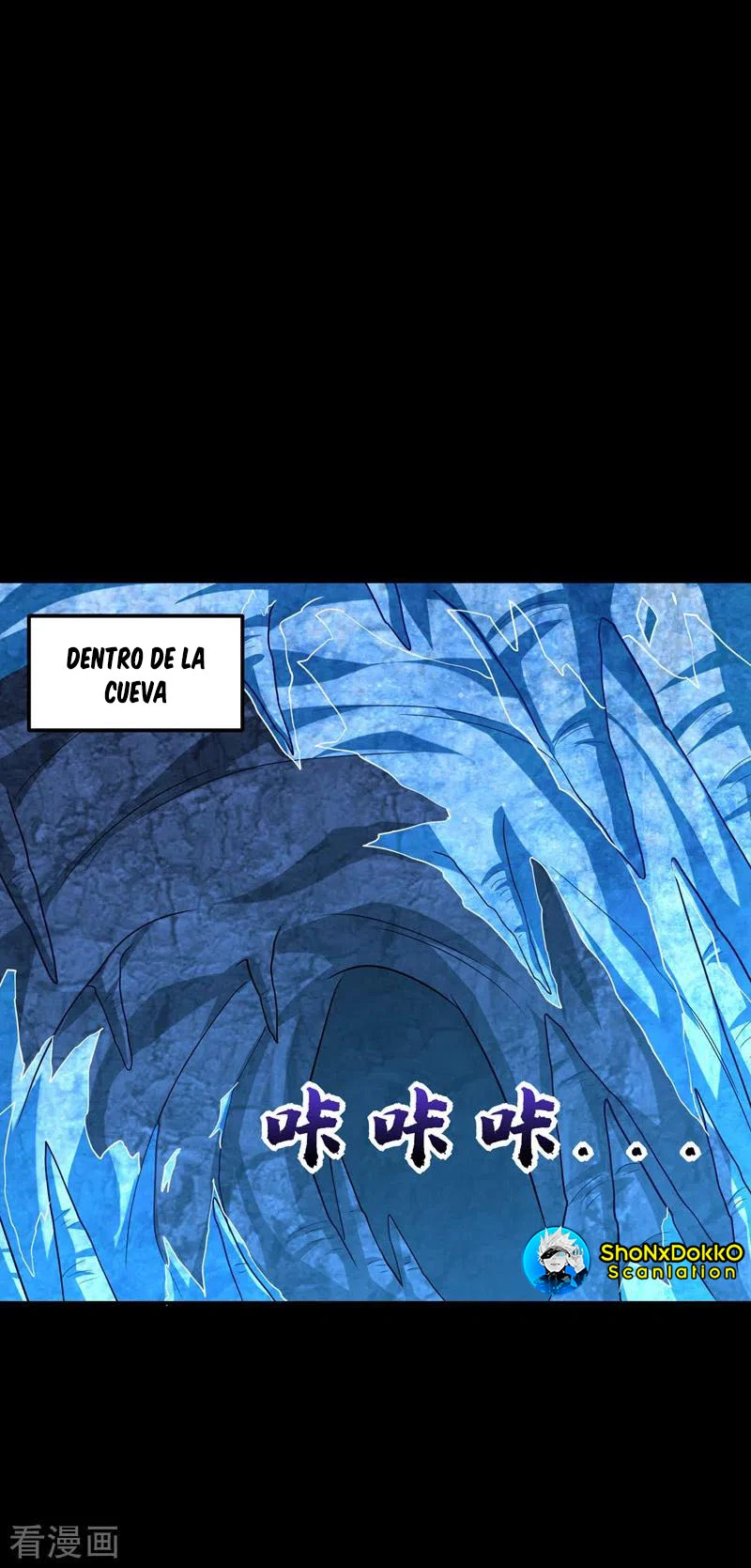 El ascenso del rey demonio —  Capítulo 267 — 21