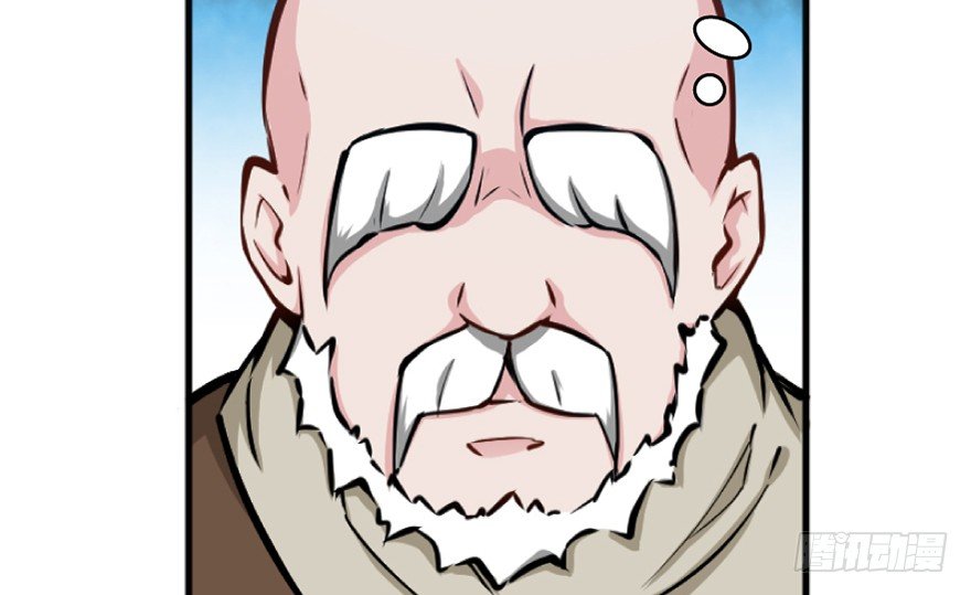 Liberen a esa bruja — Capítulo 14 — 11