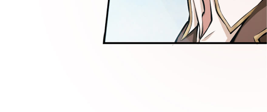 Liberen a esa bruja — Capítulo 14 — 79