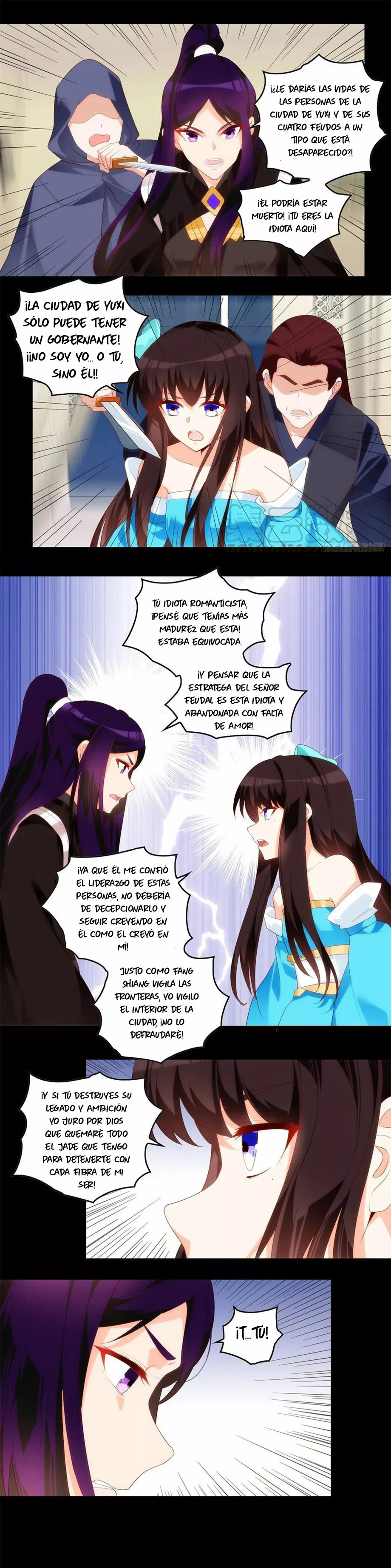 Mi Señor, No Importa. — Capítulo 96 — 7