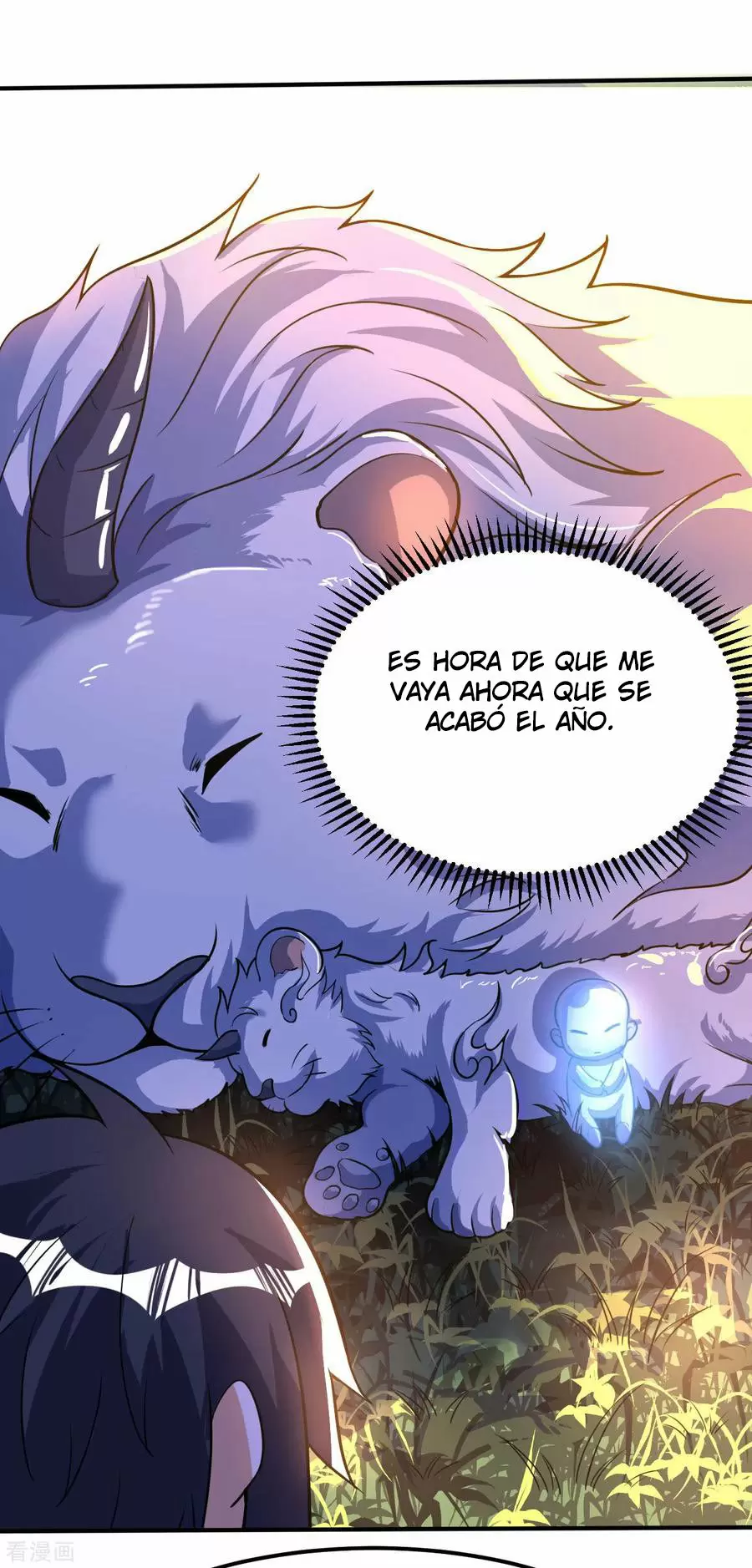 Emperador Divino — Capítulo 54 — 20