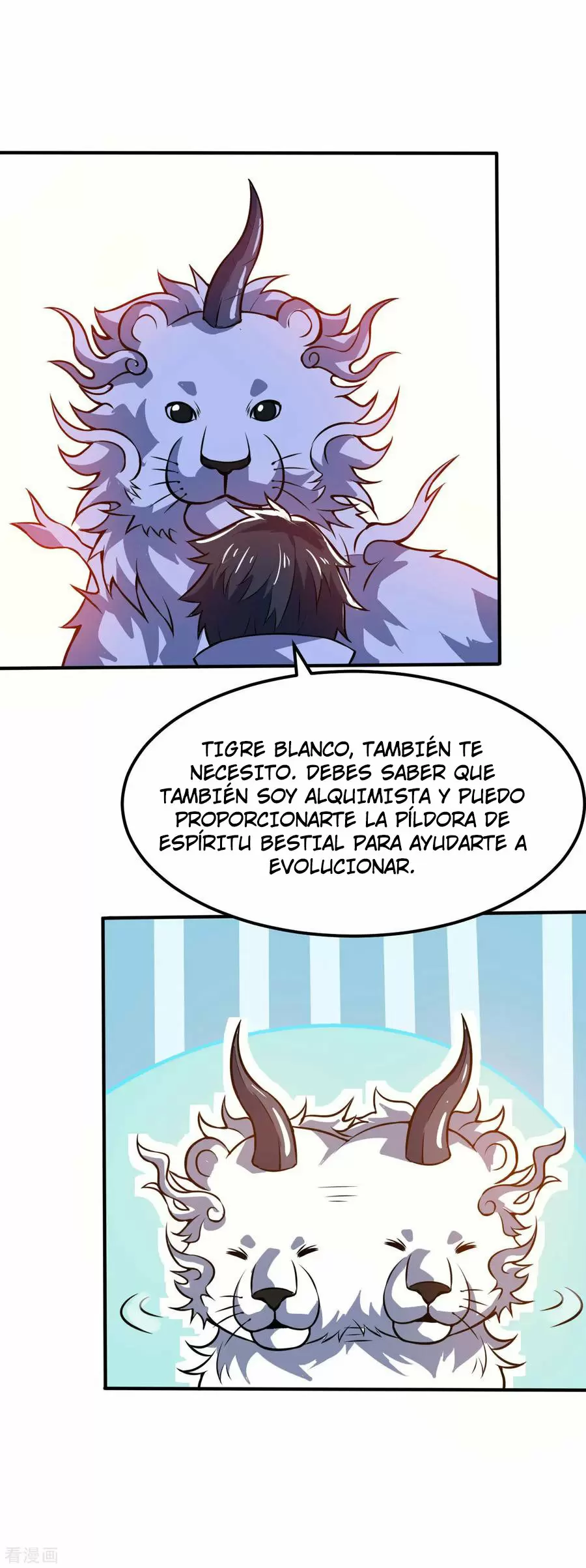 Emperador Divino — Capítulo 54 — 26